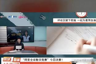 必威手机网页截图0